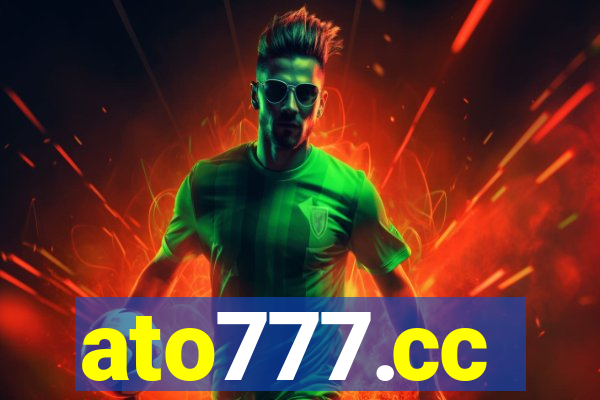 ato777.cc