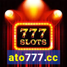 ato777.cc