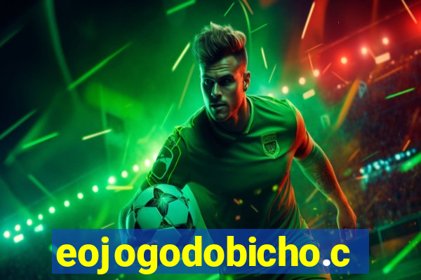eojogodobicho.com