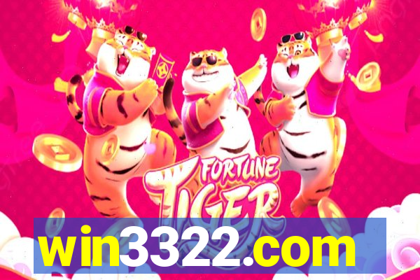 win3322.com