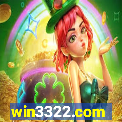 win3322.com