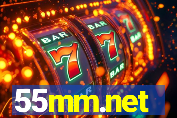 55mm.net