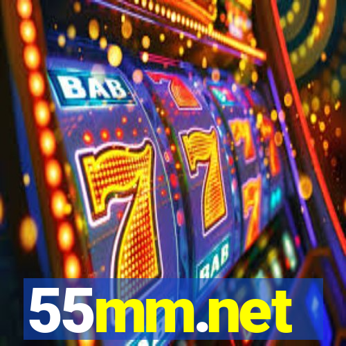 55mm.net