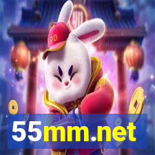 55mm.net