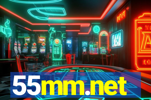 55mm.net