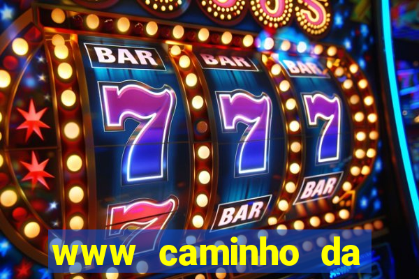 www caminho da sorte esportesdasorte net