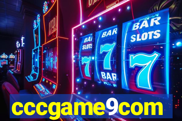 cccgame9com