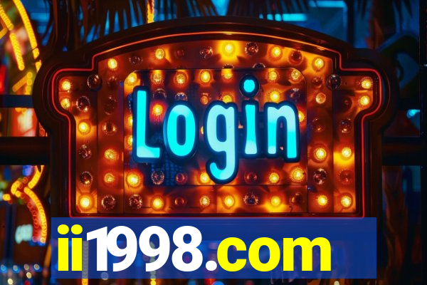 ii1998.com