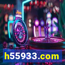 h55933.com