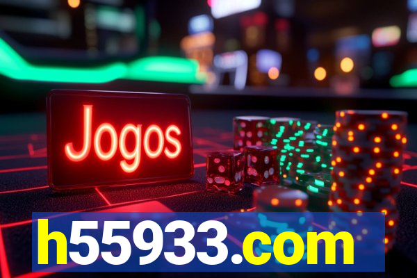 h55933.com