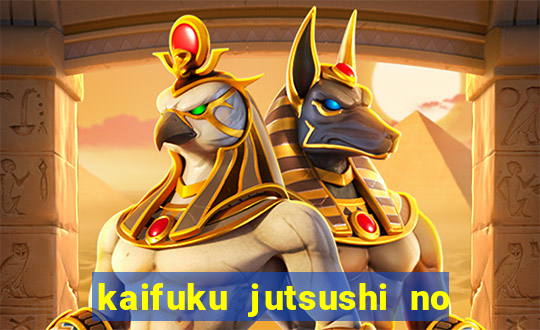kaifuku jutsushi no yarinaoshi dublado