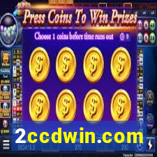 2ccdwin.com