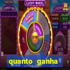 quanto ganha acertando a dezena na loteria federal