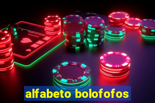 alfabeto bolofofos