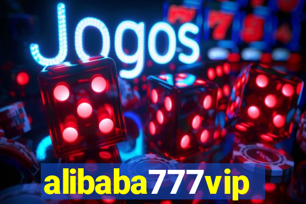 alibaba777vip