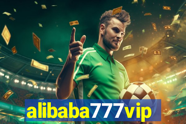 alibaba777vip