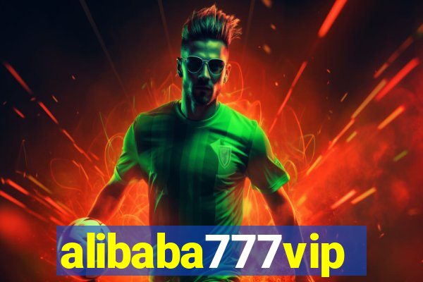 alibaba777vip