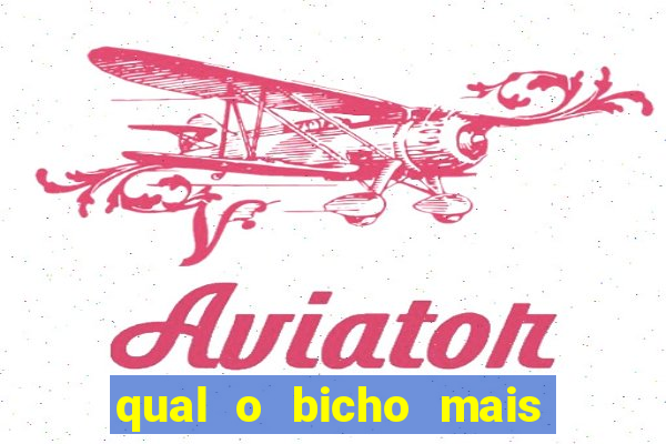 qual o bicho mais velho da loteria dos sonhos