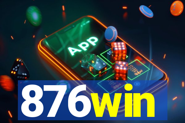 876win