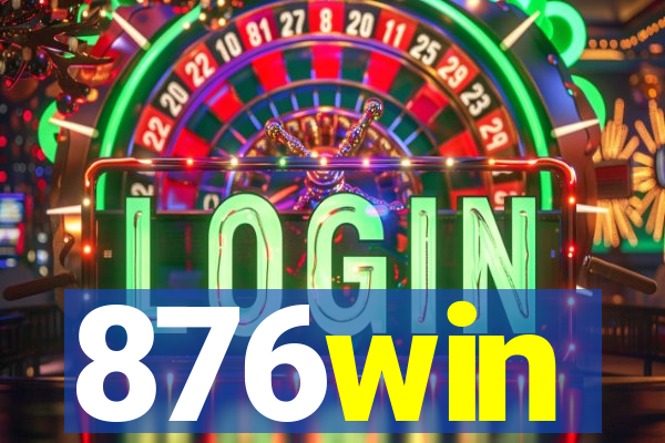 876win
