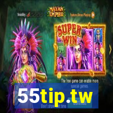 55tip.tw