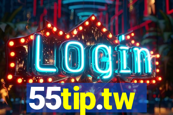 55tip.tw