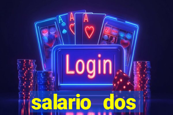 salario dos jogadores flamengo 2022