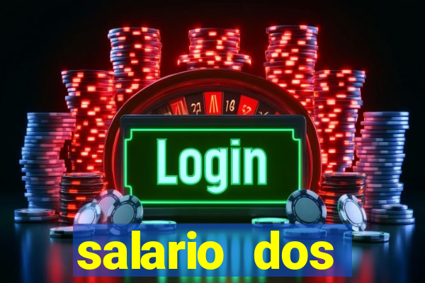 salario dos jogadores flamengo 2022