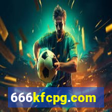 666kfcpg.com