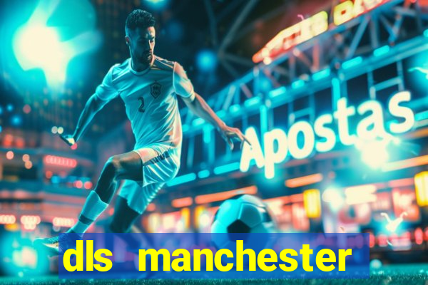 dls manchester united kit 2008