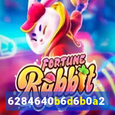 fun1999