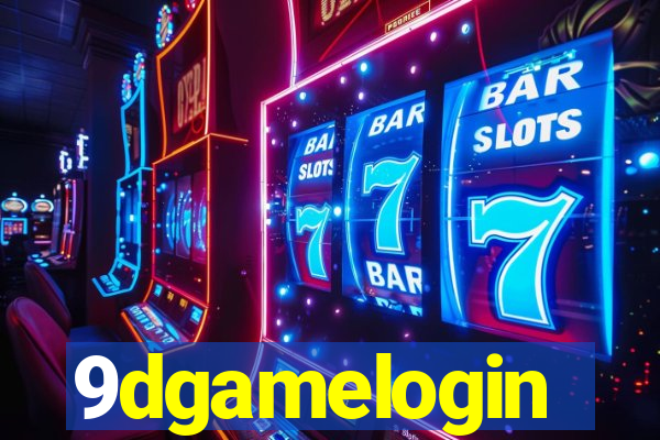 9dgamelogin