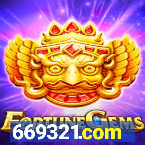 669321.com