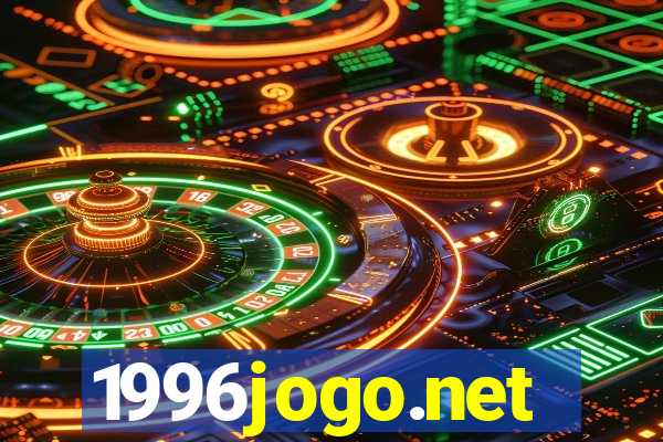 1996jogo.net