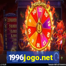 1996jogo.net