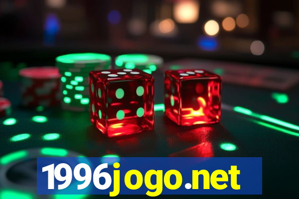 1996jogo.net