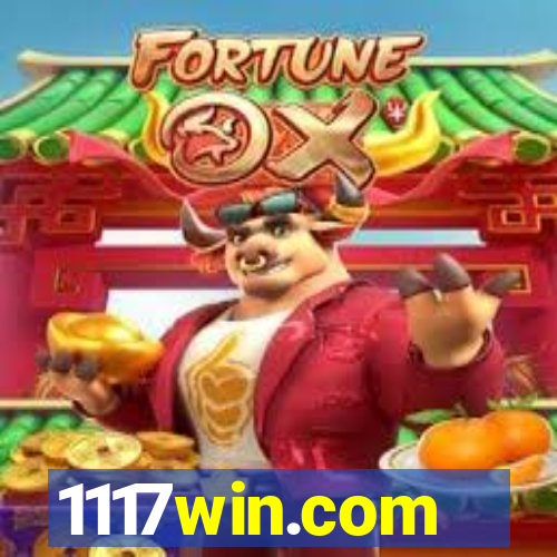 1117win.com