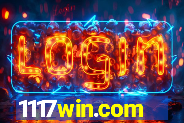1117win.com