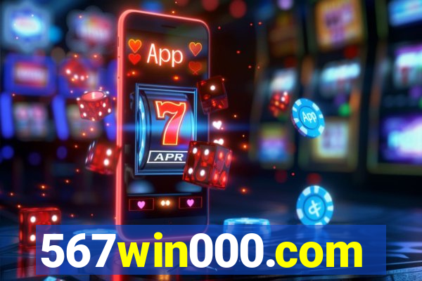 567win000.com