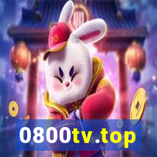 0800tv.top
