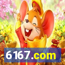 6167.com