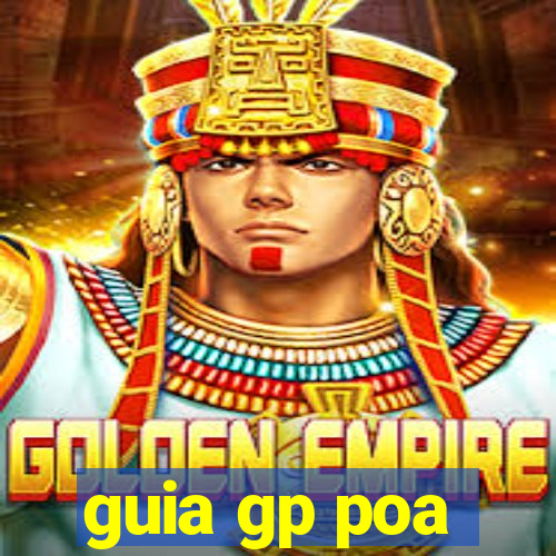 guia gp poa