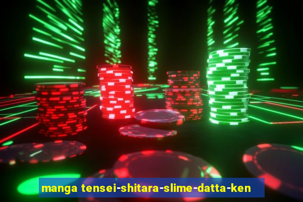 manga tensei-shitara-slime-datta-ken