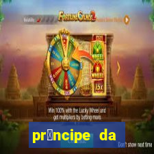 pr铆ncipe da p茅rsia filme completo dublado mega filmes