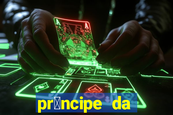pr铆ncipe da p茅rsia filme completo dublado mega filmes