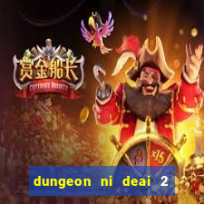 dungeon ni deai 2 temporada dublado data de lançamento