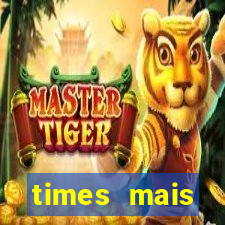 times mais endividados do brasil