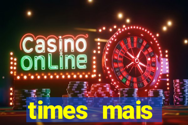 times mais endividados do brasil