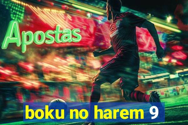 boku no harem 9