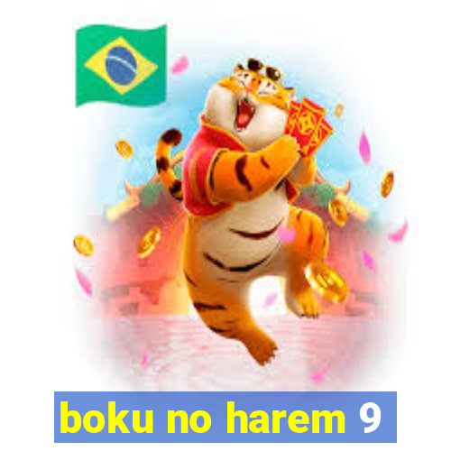 boku no harem 9